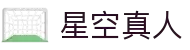 星空真人(体育)官方网站 - XINGKONG LIVECASINO"